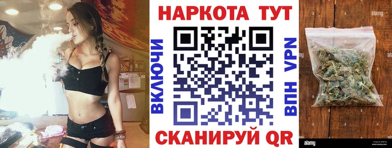 Меф мяу мяу Облучье