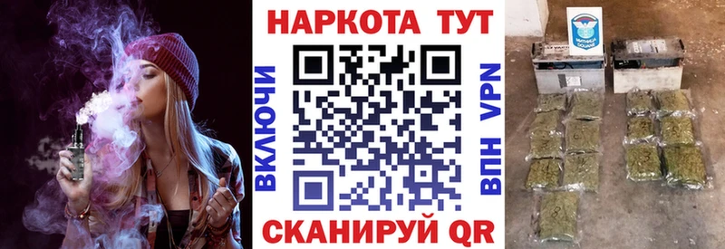 Купить Облучье COCAIN  omg сайт  MDMA  Мефедрон  Конопля  АМФ  A-PVP 