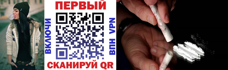 АМФ Розовый Облучье