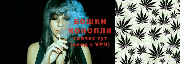 кристаллы Балахна