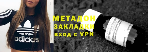 ECSTASY Остров