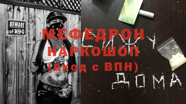гидропоника Балабаново