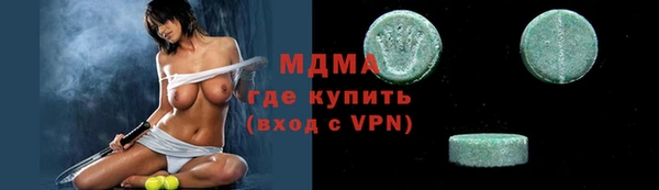 гидропоника Балабаново