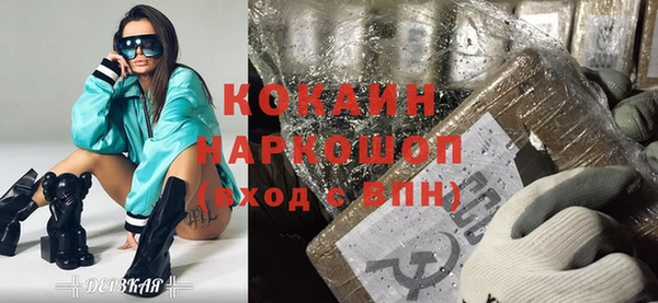гидропоника Балабаново