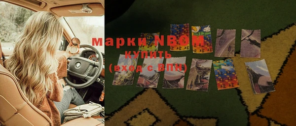гидропоника Балабаново