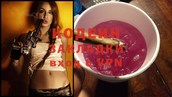гидропоника Балабаново