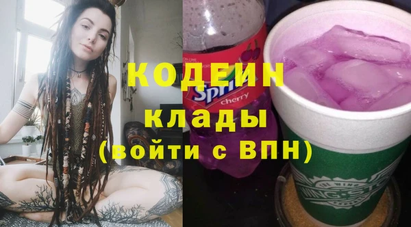 гидропоника Балабаново