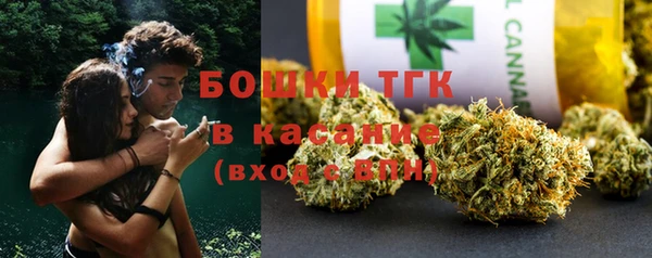 гидропоника Балабаново