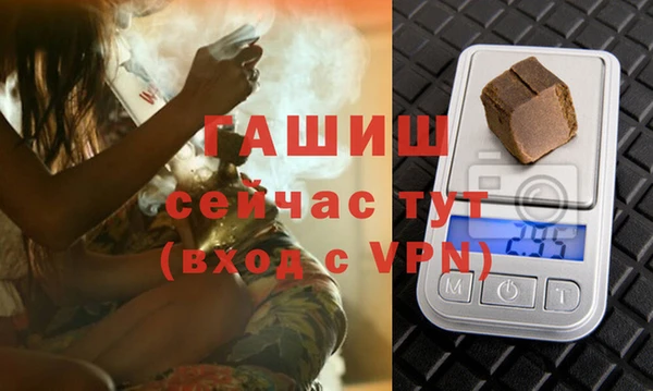гидропоника Балабаново