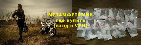 гидропоника Балабаново