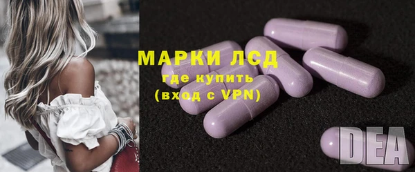 гидропоника Балабаново
